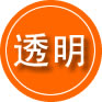 红花岗区救援费用合理